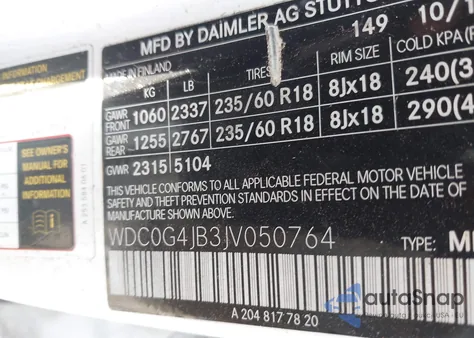 2018 Mercedes-Benz Glc 300 из США, поврежденный, VIN WDC0G4JB3JV050764